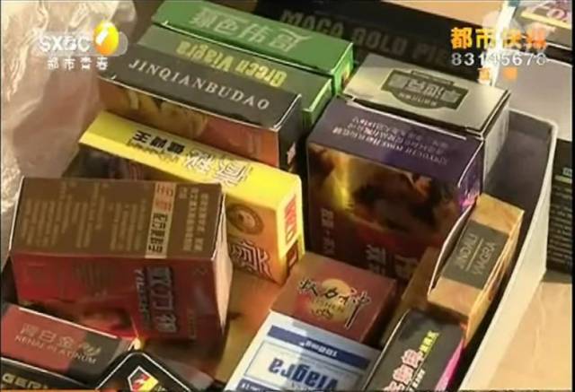 壮阳药成本一毛不到,黑加工售价翻百倍,这些保健品你还敢买吗?