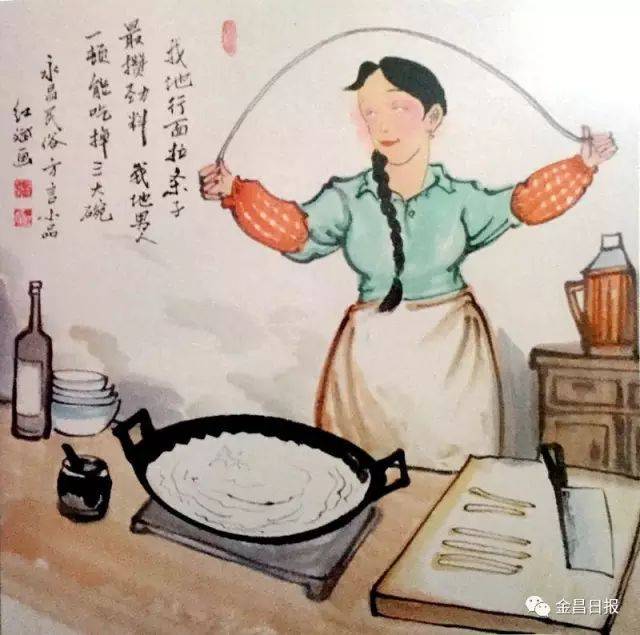 永昌民俗绘画:花馍馍,油棒子,清粉汤