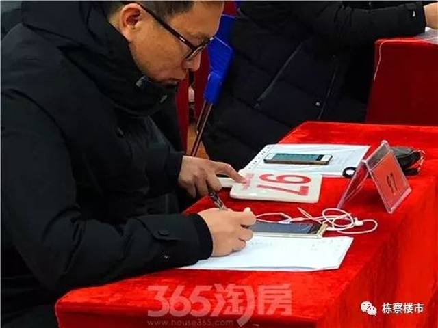 不够吃的一人一口酥:2017房企合众连横不如