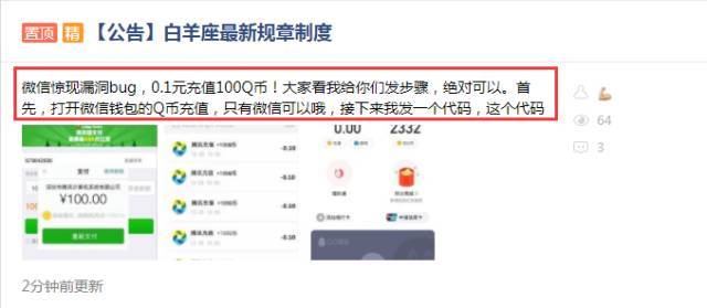 0.1元1000空间赞
 /0.1元1000空间赞网站