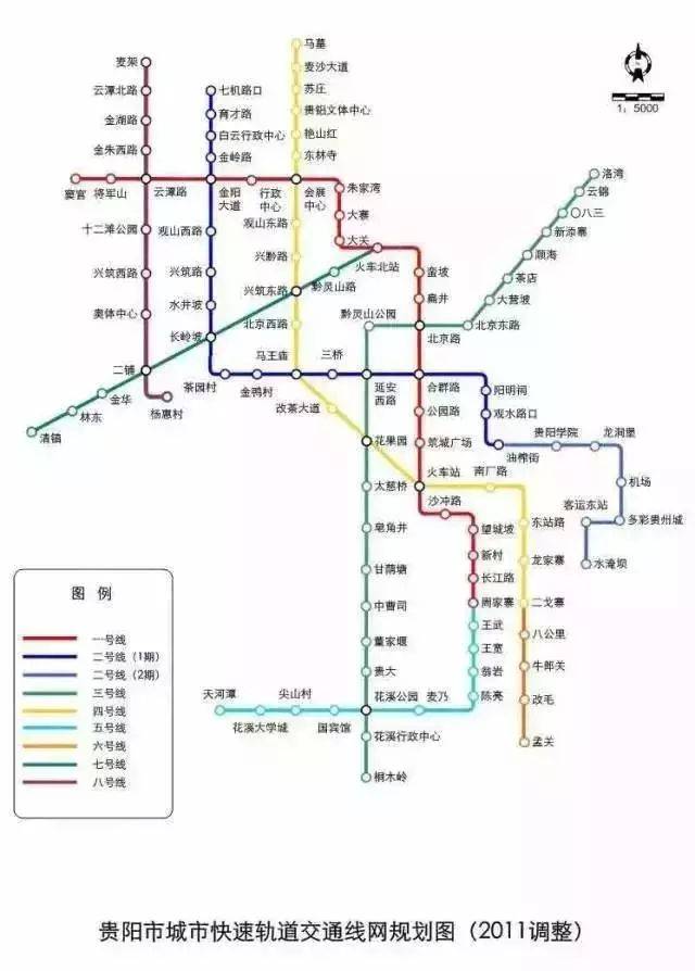 贵阳地铁一号线已经试运营了,花溪地铁还远吗