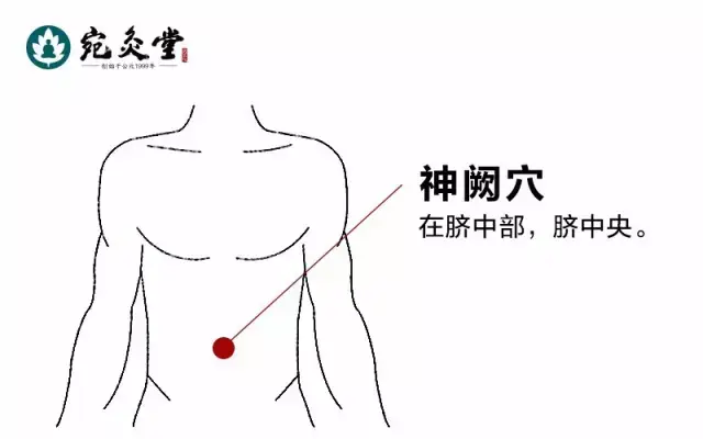 冬季艾灸肚子上的4个神奇穴位,你会焕发新生!