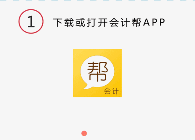 娱乐频道-手机搜狐