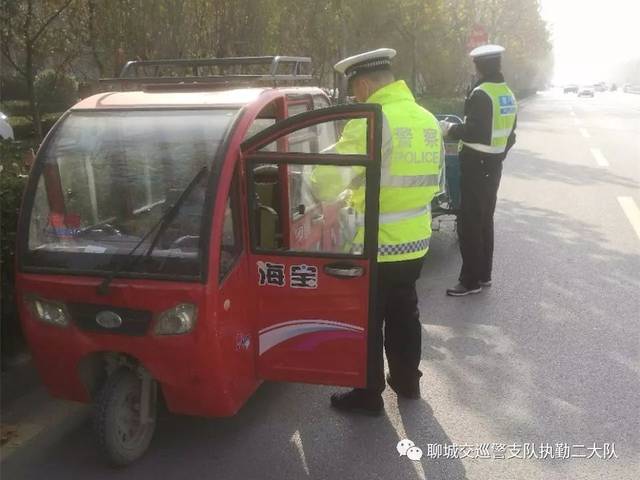 "不用考驾照,不用上牌"这样的电动车,最近被查了