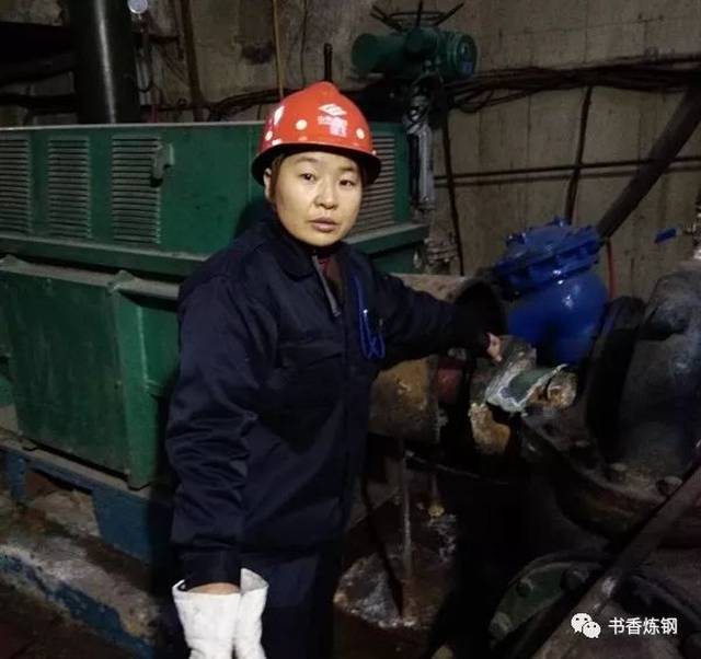 炼钢女杰,你v女杰了?年级教学设计一基于的标准图片
