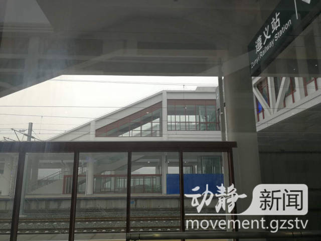 您只知道贵阳到重庆2个小时,但您知道经停站点长啥样?到达时间是多