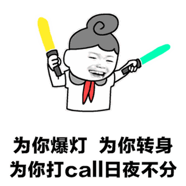 刚刚!闵行再建三所新学校,世外进驻闵行,250万闵行人沸腾了!