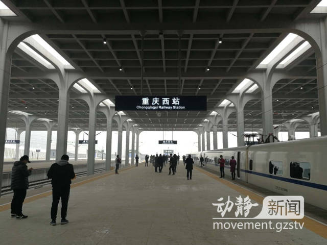 您只知道贵阳到重庆2个小时,但您知道经停站点长啥样?到达时间是多