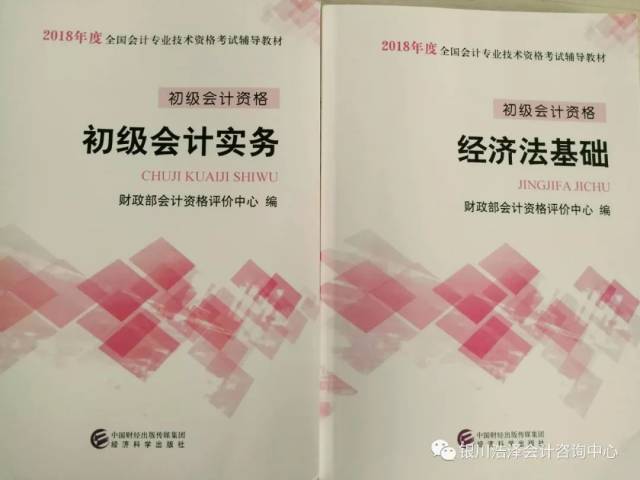 宁煤招聘_忻州市鑫人人力资源有限责任公司为潞安集团潞宁煤业招聘会计