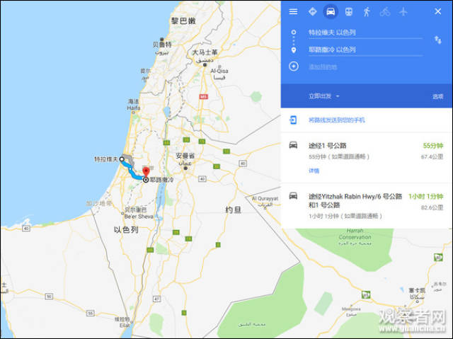 特拉维夫至耶路撒冷公路最短距离约67公里(谷歌地图)