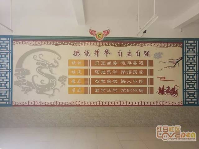 来宾飞龙小学,看完图片感觉很厉害的样子