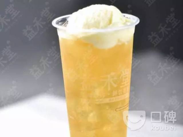 冰淇淋四季春