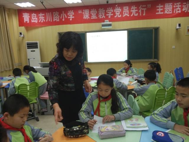 【第471期】聚焦复习策略,提高课堂效率--青岛