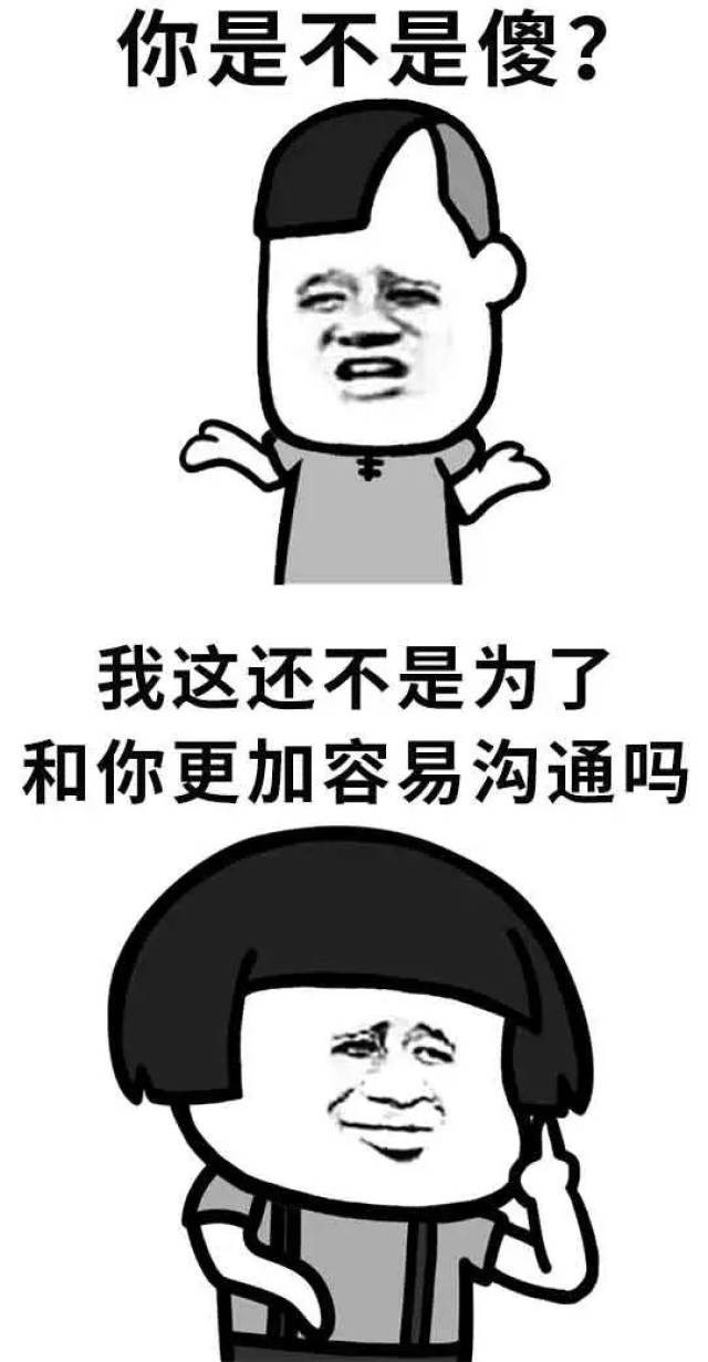 61ec14fc14564a1e8dceba94b430dbda.jpeg