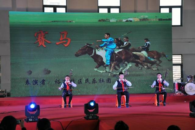 石家庄裕华区实验小学举办不忘初心 放歌未来 2018新年音乐会