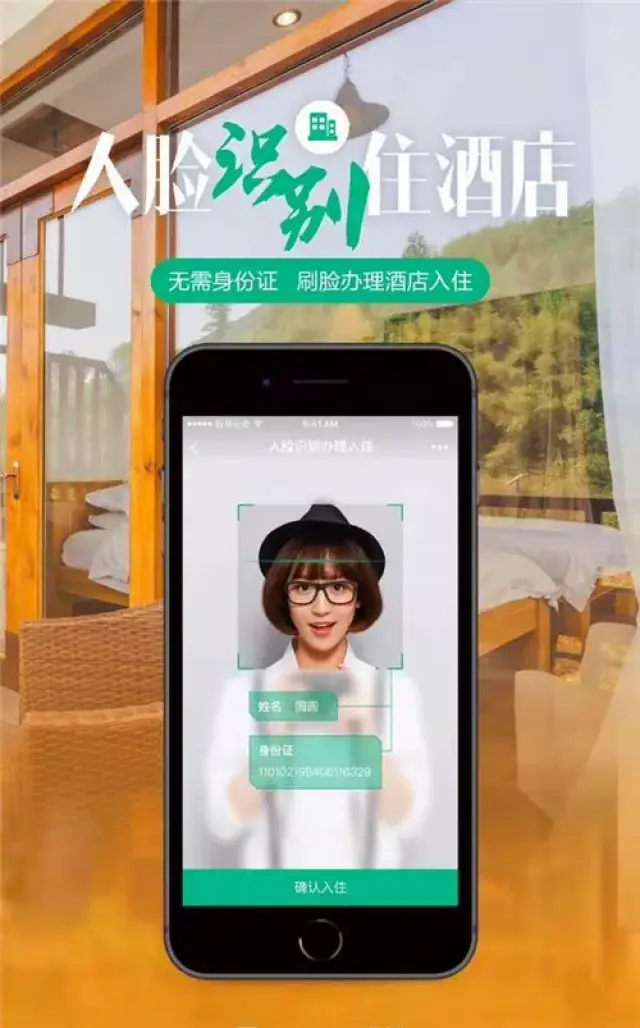 2017年云南旅游圈发生了哪些大事件?