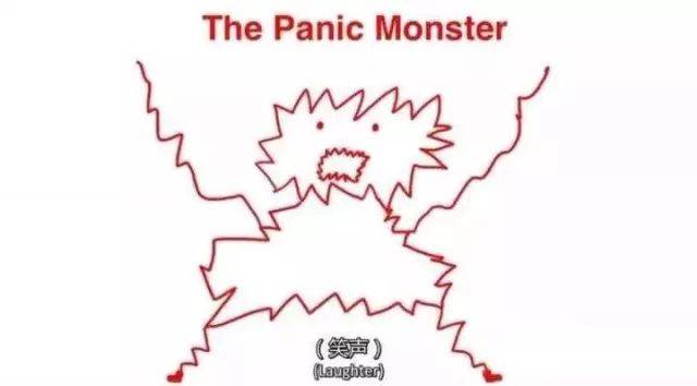 其实并不是什么天使 他叫:the panic monster