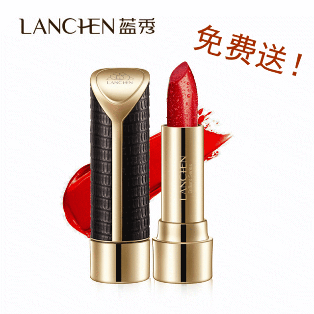 彩妆 唇彩 唇膏 化妆品 口红 润唇膏 640_640 gif 动态图 动图