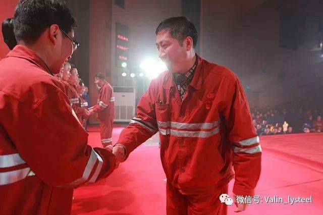 肖尊湖,成沛祥为项目制工作先进单位颁奖.