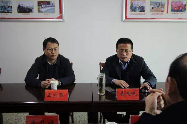 中牟县人民政府副县长屈连武,政府办发展研究中心主任王志现调研中牟