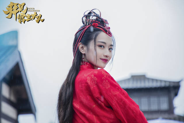 《拜见宫主大人》秦斩雨晨又甜又虐 笑天真现身阴谋得逞
