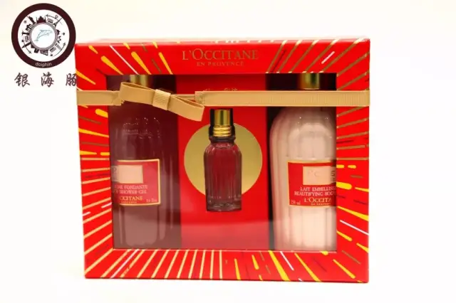 简阳【银海豚·全球购】,感恩周年庆,全场低至