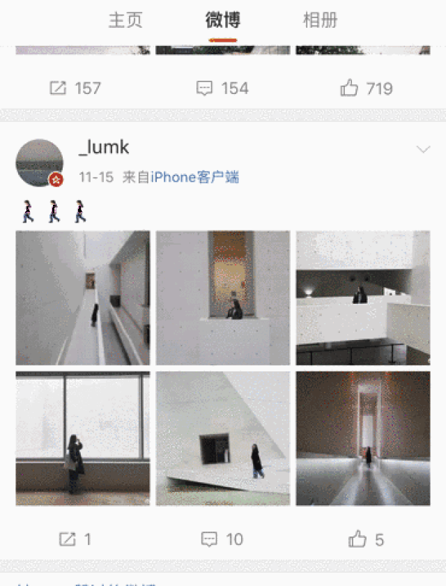 370_486 竖版 竖屏