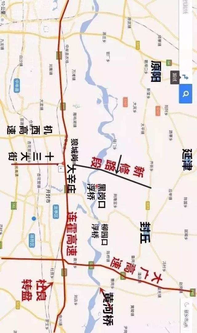 封丘县,开封市, 起于新乡市东南的国道g327,止于开封市汴西新区大辛庄
