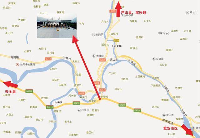 雅康高速雅安至泸定段 12月31日试通车运行(组图)图片