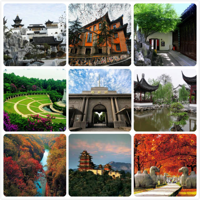 2018南京旅游年卡正式开售!2017年办理的能补