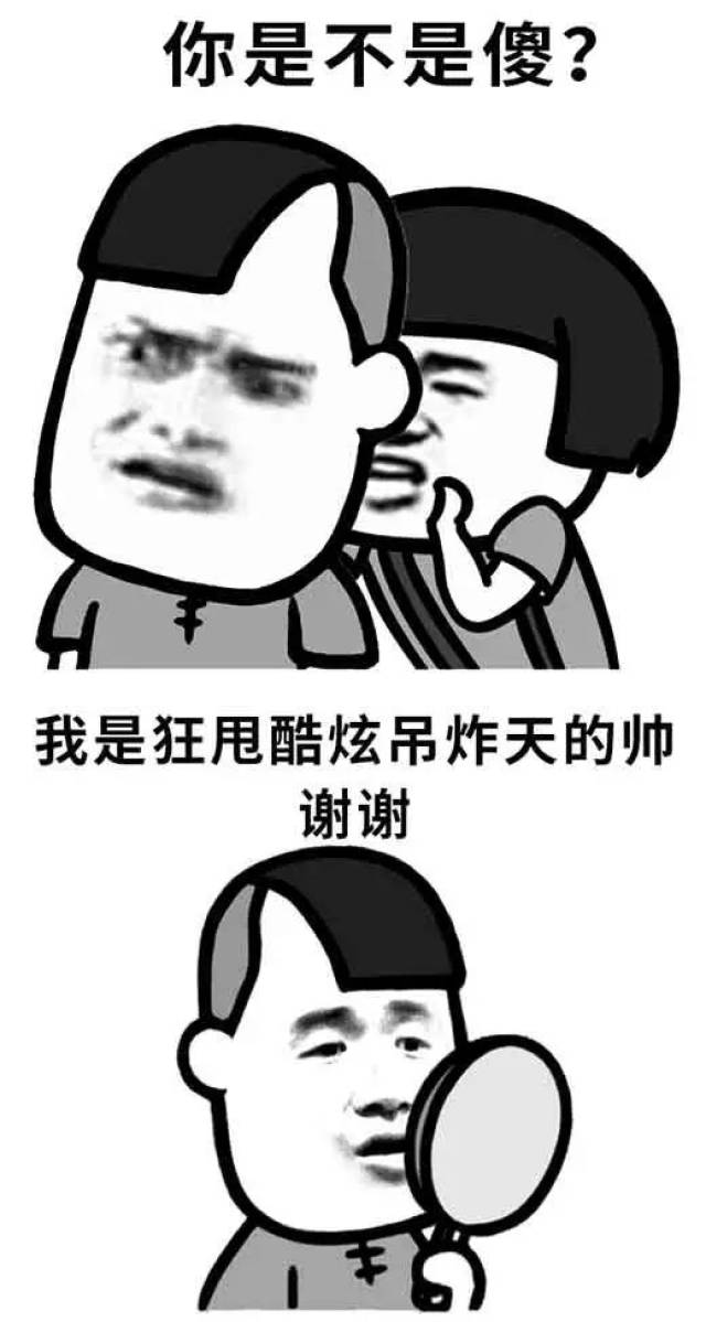 满分是什么意思