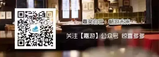 2017年云南旅游圈发生了哪些大事件?