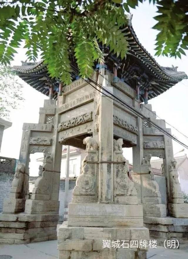 古代牌楼讲述山西故事