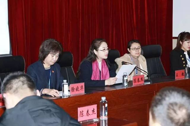 绥化市教育局徐晓华副局长,海伦市教育局赵长江局长,北林区教育局王微