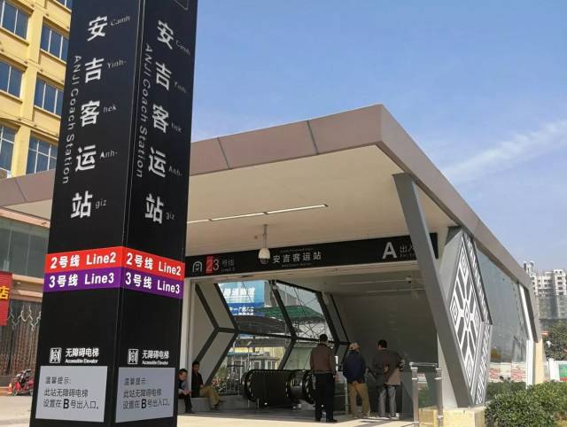 中建五局参建南宁地铁2号线今日通车!