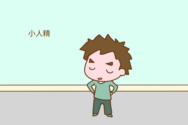 2, "小人精"的孩子