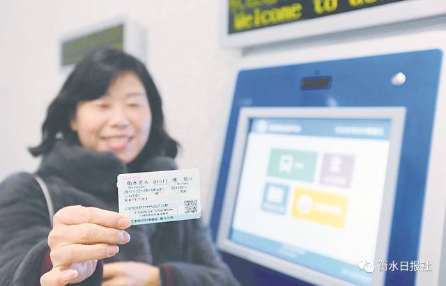 石济高铁开通首日 衡水日报社记者带您走进高