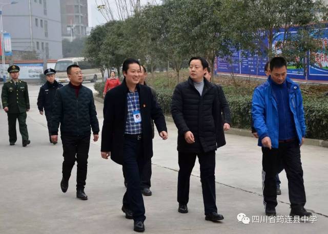由筠连县副县长李勇带队,县公安局,县交警大队,县消防中队等部门领导