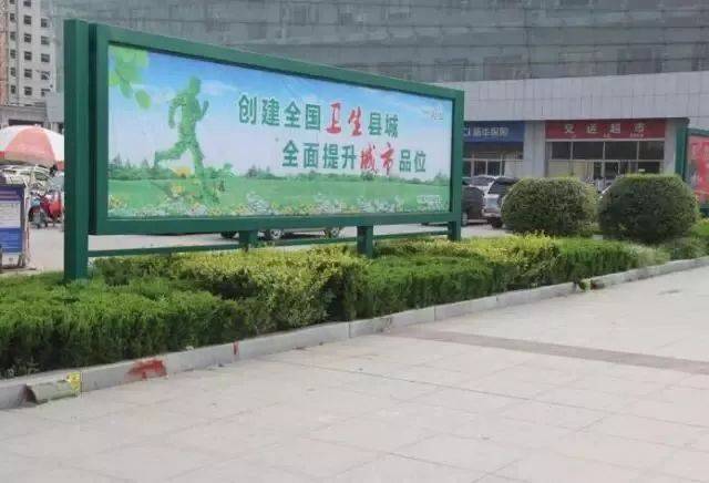 好消息!宁阳县顺利通过创建国家卫生县城工作