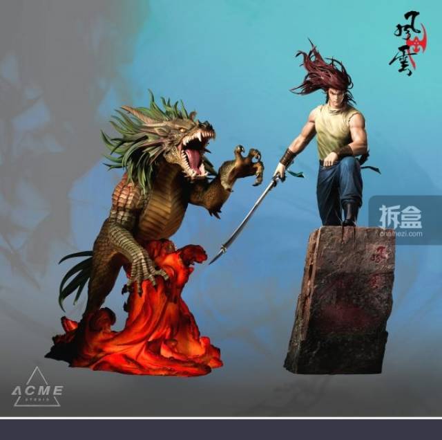 acme studio 马荣成《风云 麒麟魔聂风 1:4比例收藏级雕像