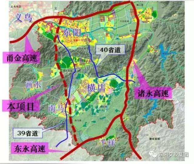 会上 设计单位介绍了义东高速公路(东阳段)工程可行性研究报告,咨询