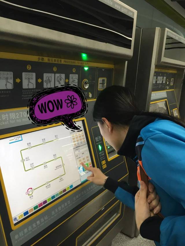 我去学校乘地铁,我乘地铁去上学,乘地铁去学校英语_大山谷图库