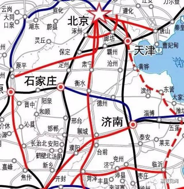 今天铁路调图:石济高铁开通"复兴号"再扩容
