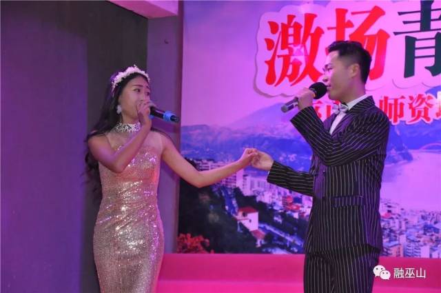 2018，你好！一起寻找巫山各校孩子灿烂的笑容