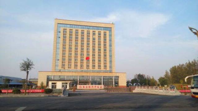 山东鱼台经济开发区 投资兴业的热土 放飞梦想的乐园