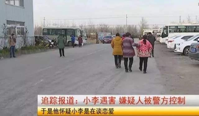 安徽19岁女孩失联数日,尸体在废弃平房被发现