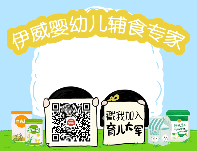 640_492 gif 动态图 动图