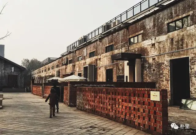 老钢厂v钢厂南路产业园地址:西安市a钢厂创意109号西安建筑科技大学黄金分割建筑设计图片
