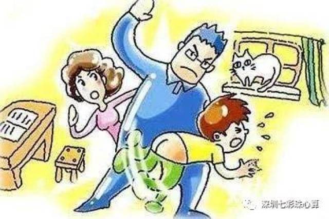 孩子是如何一步一步变成"白眼狼"的?