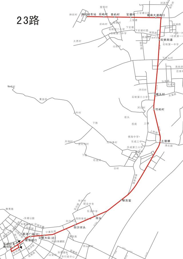 乐清市人口_第 90 页 市县(2)